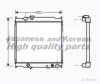 ASHUKI T557-73 Radiator, engine cooling